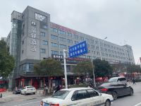 富驿时尚酒店(扬州瘦西湖店) - 酒店外部