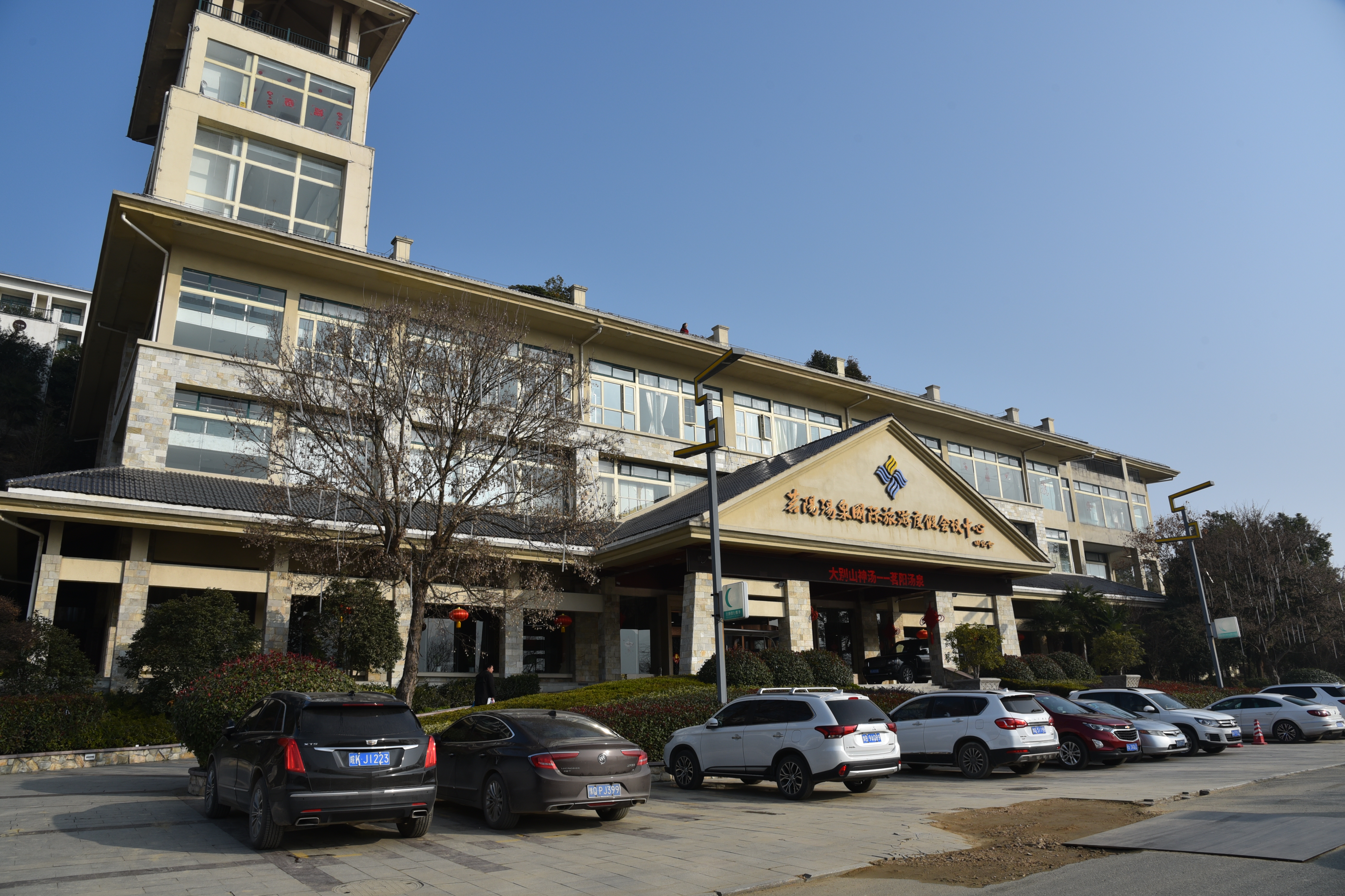 嗌┼唻lΩ)韟冠*j[h焊瑲%壷瞨夁z阀q炞