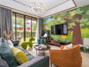 Qushu Midea Luhu Qileyuan Villa