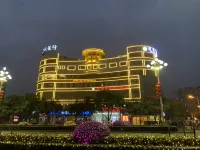 Shanggao Hotel Отели рядом с достопримечательностью «Chongqing Long-distance Bus Transport Co.， Ltd. Tongnan Branch»