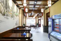 Tongshenju Guesthouse