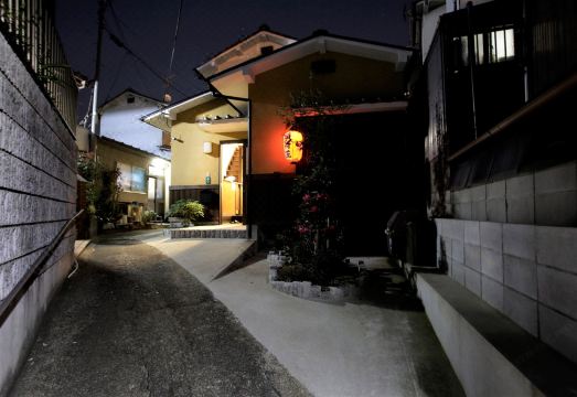 교마치야 이나리 소우