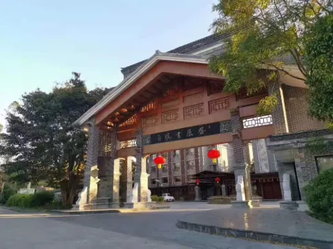 Liuzhou WuTong Inn