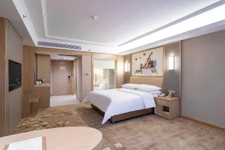 Vienna International Hotel (Guiyang Yunyan District Future Ark Branch) Отели рядом с достопримечательностью «Zhenhua Square»