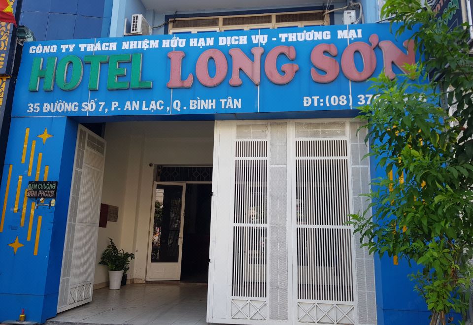 롱선 호텔 객실 모습