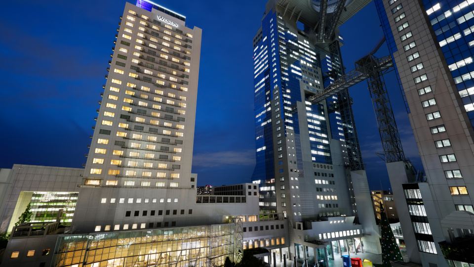 เดอะ เวสทิน โอซาก้า