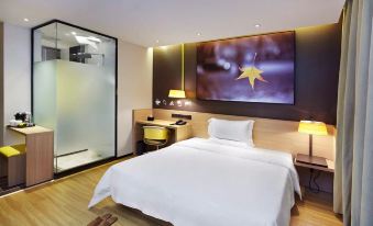 IU Hotel(Taizhou Wanda Plaza) - Housity