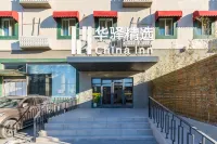 Huayi Collection Hotel (Beijing Xinguozhan Capital Airport)