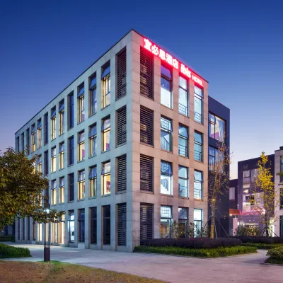 宜必思酒店（杭州未來科技城阿里巴巴EFC園區店） 鄰近阿里巴巴未来科技城的酒店