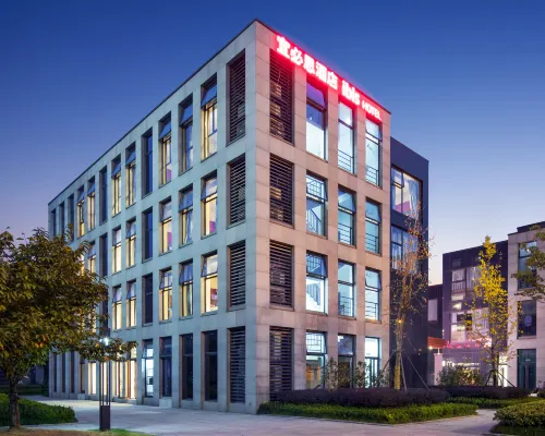 Ibis Hotel (Hangzhou Future Technology City Haichuangyuan) Hotels near Alibaba Future Technology Zone