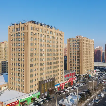 Starway Hotel (Changchun Sasseur Outlets)