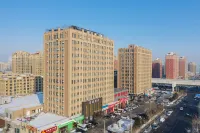 Starway Hotel (Changchun Sasseur Outlets) - 3 Yıldız