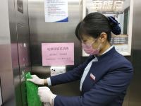 银座佳驿酒店(临沂临西十三路奥博纺织店) - 公共区域