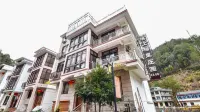 Pan'an Xi Shangmeili Manor Hotels near Lingjiangyuan Scenic Area