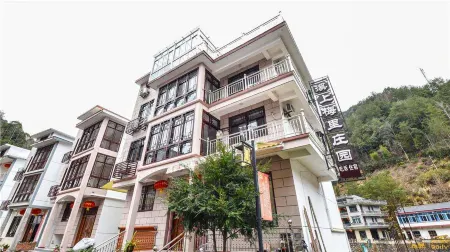 Pan'an Xi Shangmeili Manor Отели рядом с достопримечательностью «Lingjiangyuan Scenic Area»