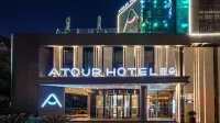 Atour Hotel (Huzhou Dongwu)