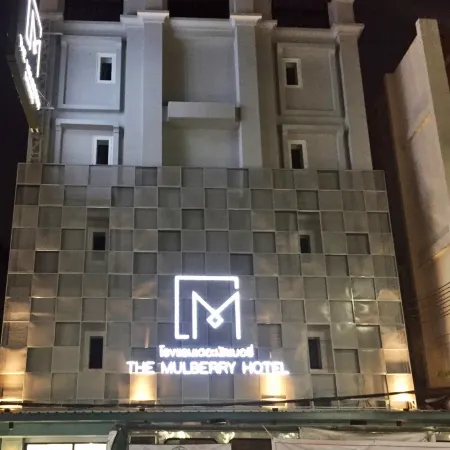 The Mulberry Bangkok Khaosan Road