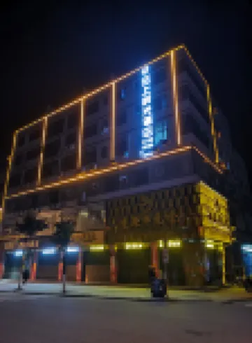 Yilong Yunshang Time Light Luxury Homestay