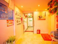 毕节海之恋时尚主题酒店 - 大堂酒廊