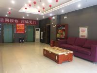 如家酒店(西安高新区科技路地铁站店) - 公共区域