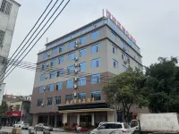 英德優遊居精品飯店 清遠市連樟村碧道-清幽竹林附近的飯店