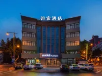 如家飯店·neo（大連金州安盛購物廣場和平路輕軌站店） 九里附近的飯店