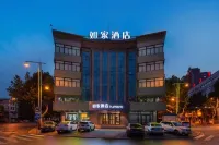 Homeinn neo(Dalian Jinzhou Ansheng Shopping Square & Heping Road Metro Station Branch) Hotels in Jinzhou Railway Station/ Dalian Sports Center Stadium/Xiangying Square