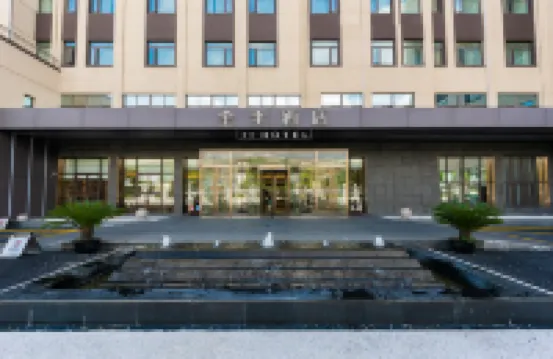 โรงแรม JI (ถนนหงเหมยใต้ เซี่ยงไฮ้) โรงแรมใกล้เซี่ยงไฮ้ท่าเรือบริษัทท่าเรือ