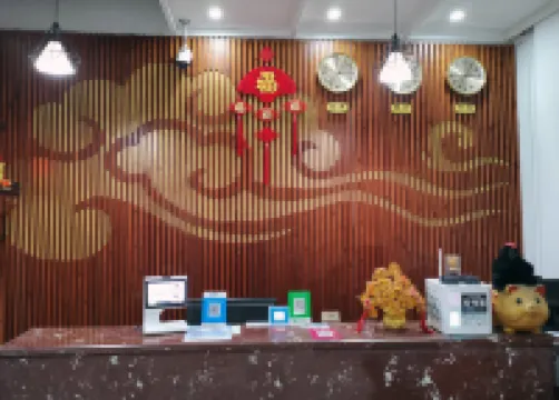 โรงแรมจิ่วหลง (สาขาสถานีรถไฟความเร็วสูงกุ้ยหลินเหนือ)