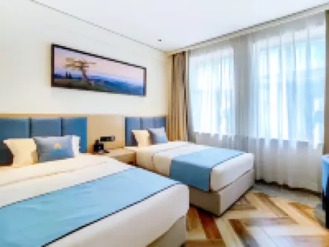 M Hotel Hoteles en Heihe