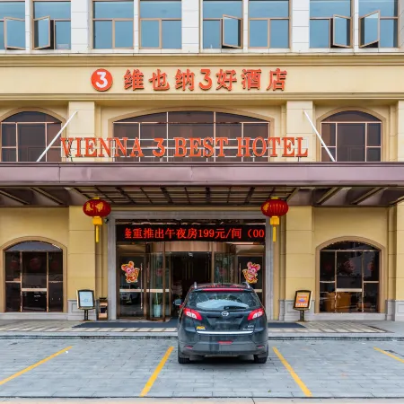 Vienna 3 Best Hotel (Shimen Baofeng)