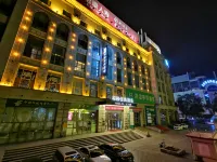 Yitel Zhishang Hotel (Harbin Railway Station Museum Subway Station) Отели в г. Харбин