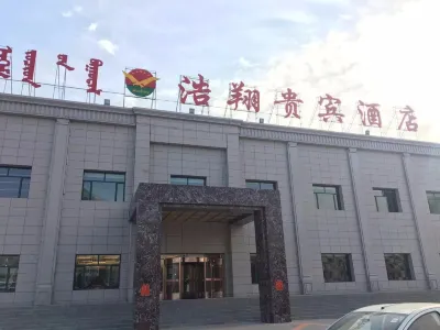 Haoxiang VIP Hotel (Hohhot Jinchuan Branch) Hotels near Wusutu Zhao Monastery