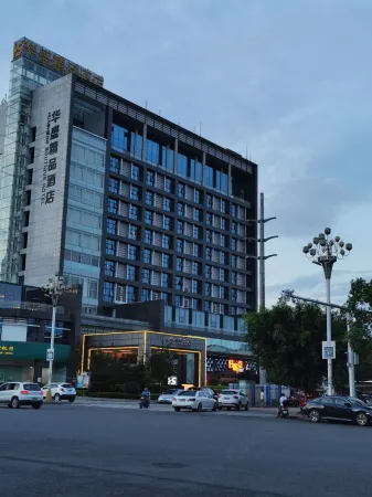 Huasheng Shaxian Boutique Hotel Отели рядом со станцией Sanming North Railway Station