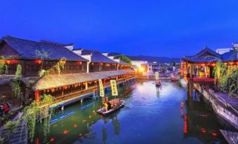 Homeinn Aifei Hotel (Hengdian Film City Dream Valley)