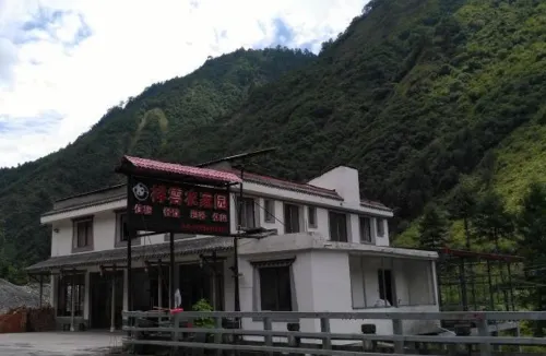 Wenchuan Xiangyun Farmhouse