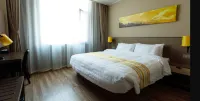 Homeinn Plus Hotel (Weihai Railway Station Hanlefang Pedestrian Street) Các khách sạn gần Shilinting