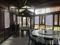 Wuyuan Yi De Tang - Inns