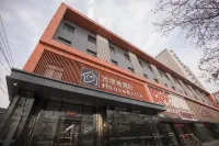 Zsmart Hotel (Xi'an Linyi Xihuayuan Subway Station) Hotels in Xi'an