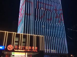 Bai Hua Ting International Hotel