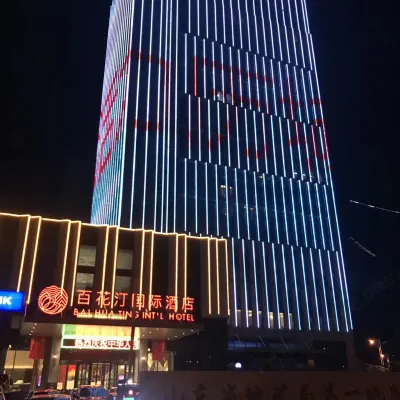 Bai Hua Ting International Hotel Hotels near Licheng Sports Center