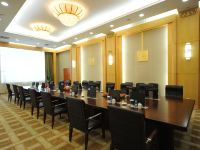 济宁圣都国际会议中心 - 会议室