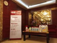 重庆V8精品酒店 - 公共区域
