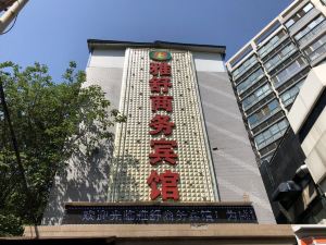 Xi'an Yashu Business Hotel Yongsong Road Store