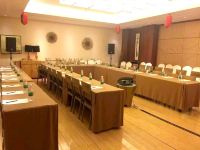 北京丽景湾国际酒店 - 会议室