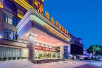 Vienna International Hotel (Wuxuan Chengbei Road) Hotels in Wuxuan