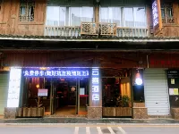 三江雲客酒店