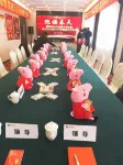 선양 홈 호텔