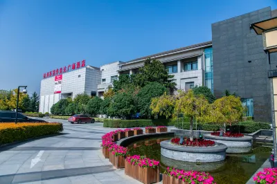 Ramada Plaza by Wyndham Hangzhou Xiaoshan Hotel a Hangzhou