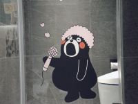 绍兴雷迪森怿曼酒店 - 熊本熊主题亲子房